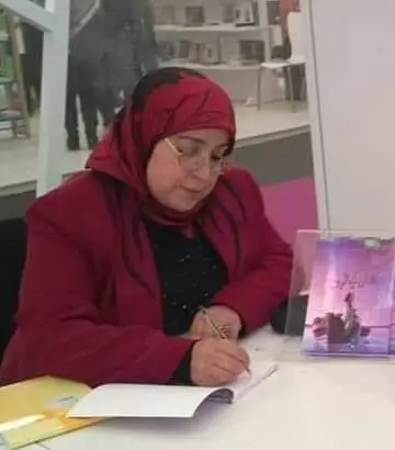 قصائد لم تكتمل..