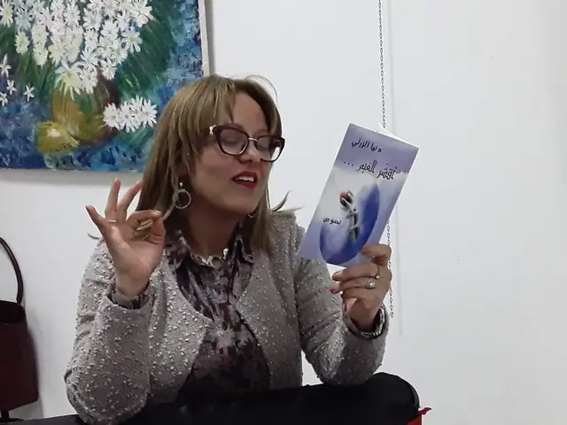 دنيا الزرلي
