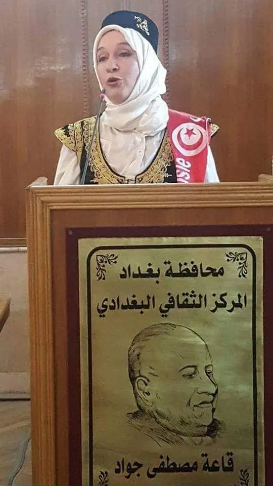 سامية خلف الله