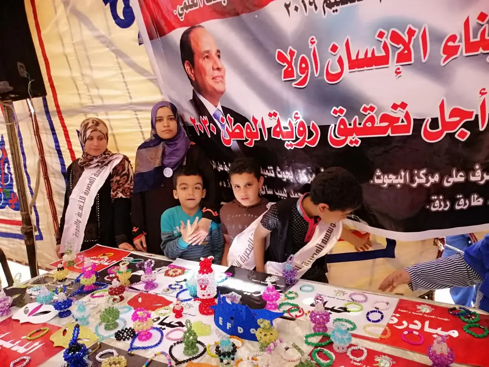 Photograph 9 from: The Foundation Exhibits Handicrafts Made by the Children and Families It Trained
