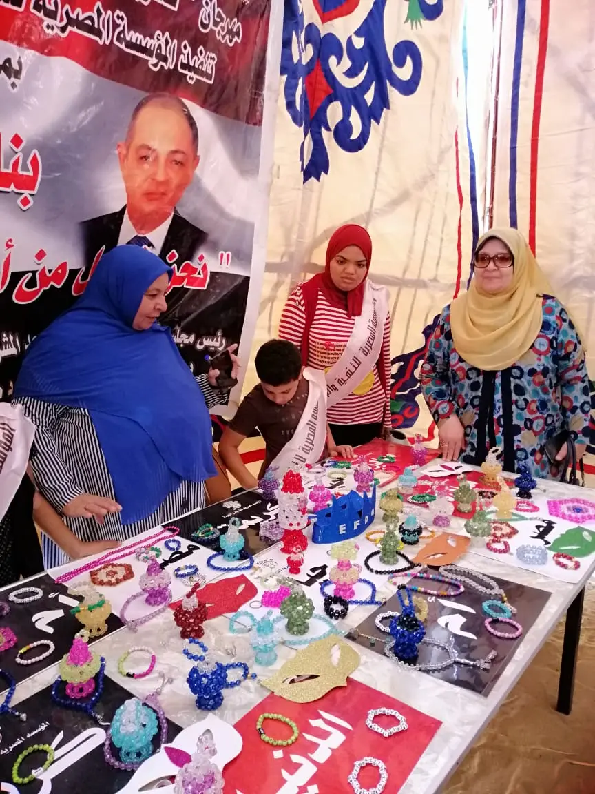 Photograph 14 from: The Foundation Exhibits Handicrafts Made by the Children and Families It Trained