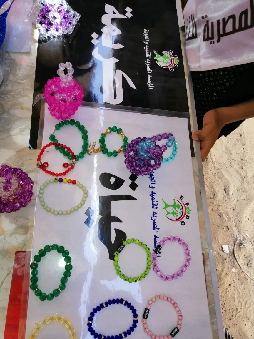 Photograph 19 from: The Foundation Exhibits Handicrafts Made by the Children and Families It Trained