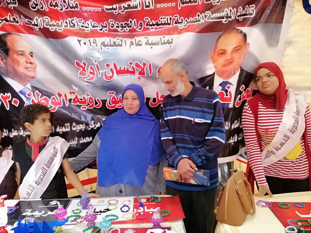 Photograph 11 from: The Foundation Exhibits Handicrafts Made by the Children and Families It Trained