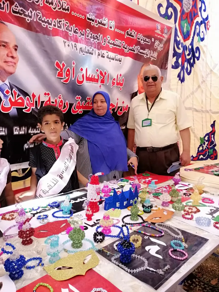 The Foundation Exhibits Handicrafts Made by the Children and Families It Trained