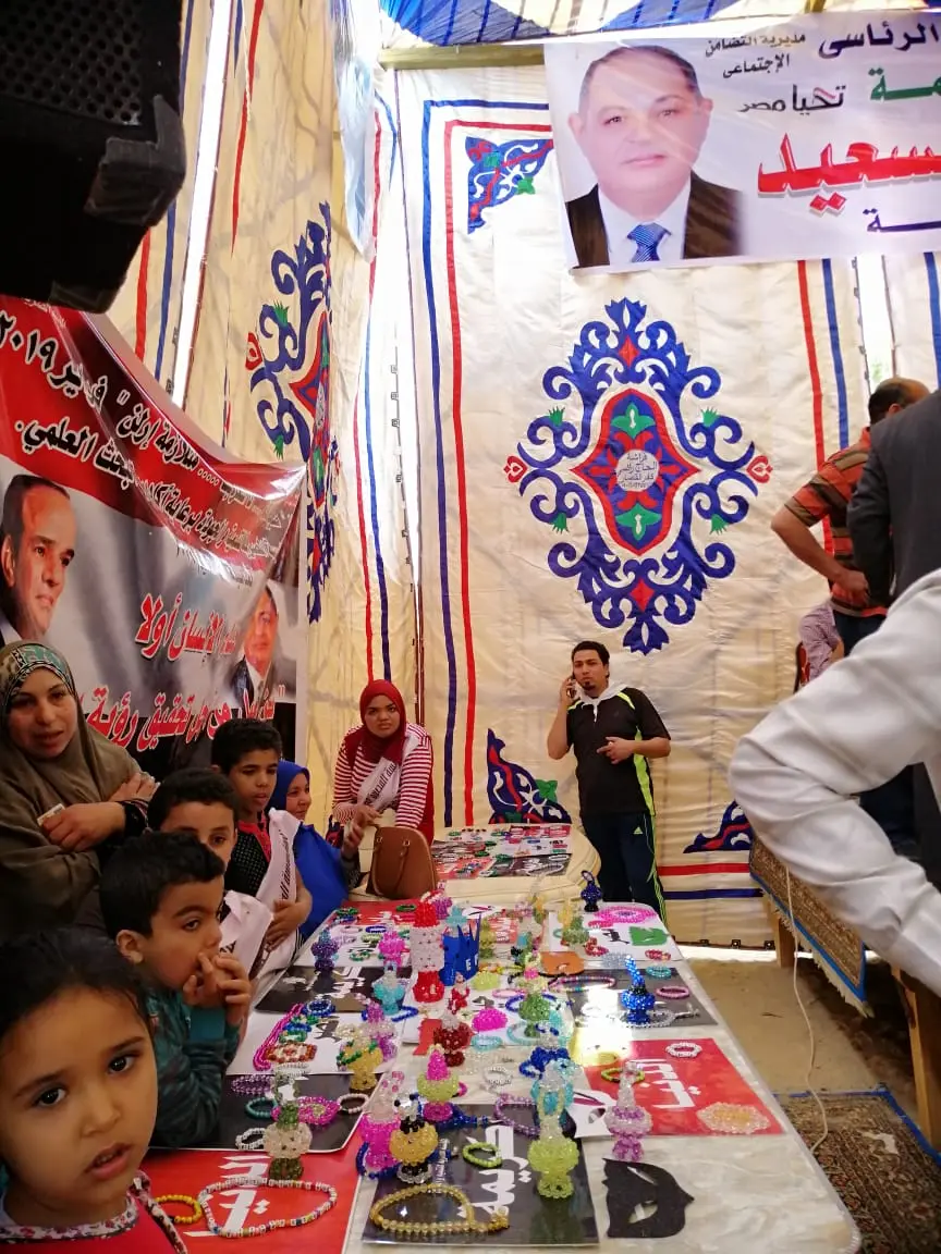 Photograph 30 from: The Foundation Exhibits Handicrafts Made by the Children and Families It Trained