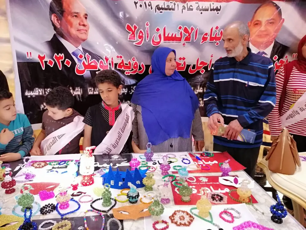 Photograph 29 from: The Foundation Exhibits Handicrafts Made by the Children and Families It Trained