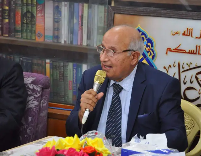 (مزمور العشق)