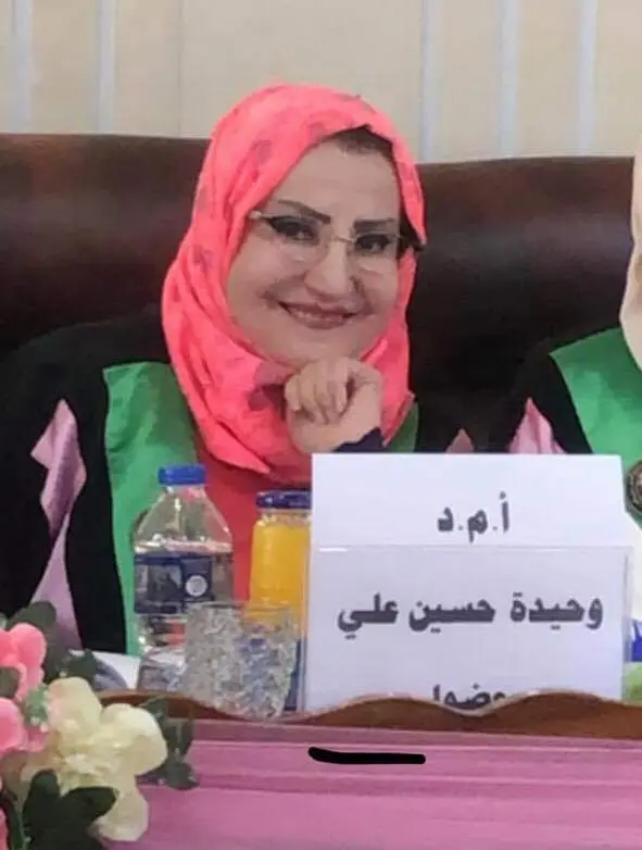 — في عرف الشجر —