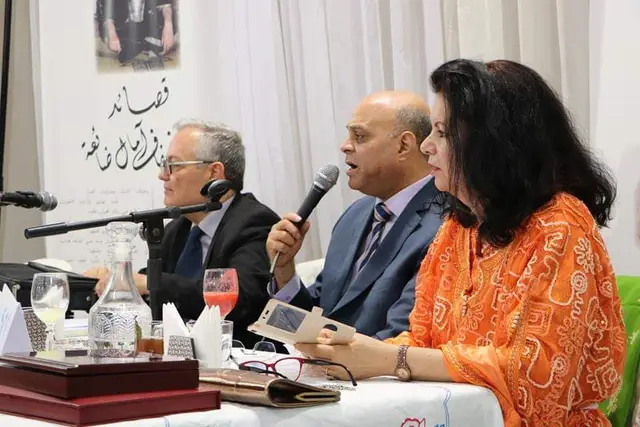حياة الرايس