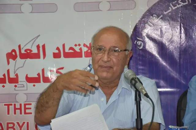 ( حياةٌ في رغيف)