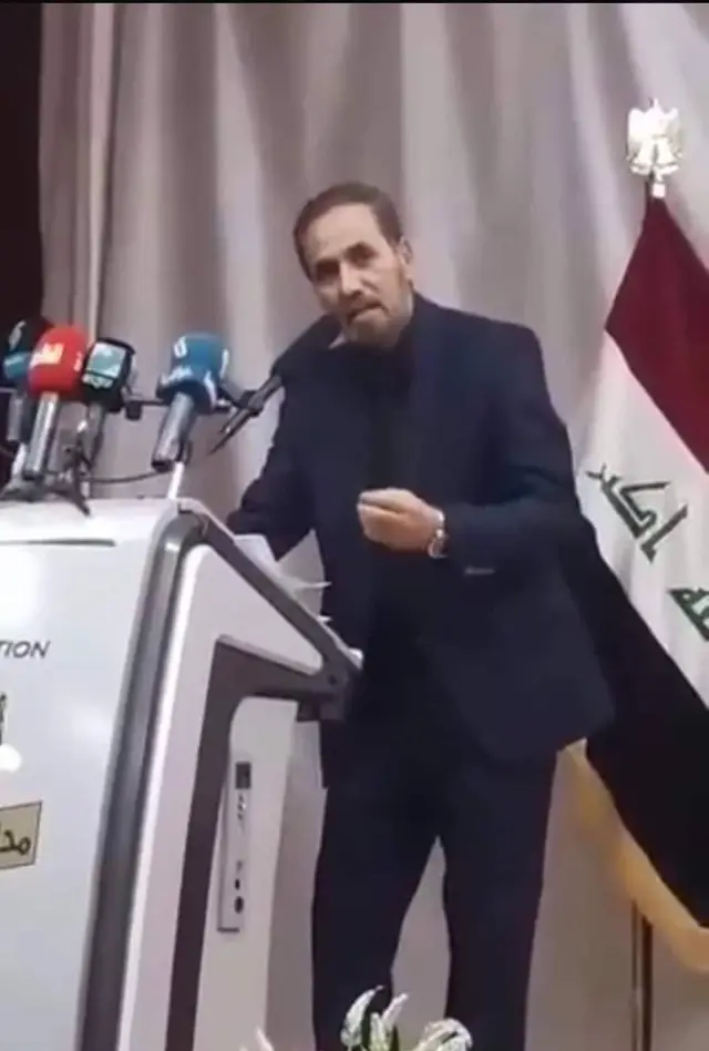 رياض الغريب