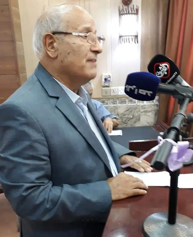 (امرأة من رماد)