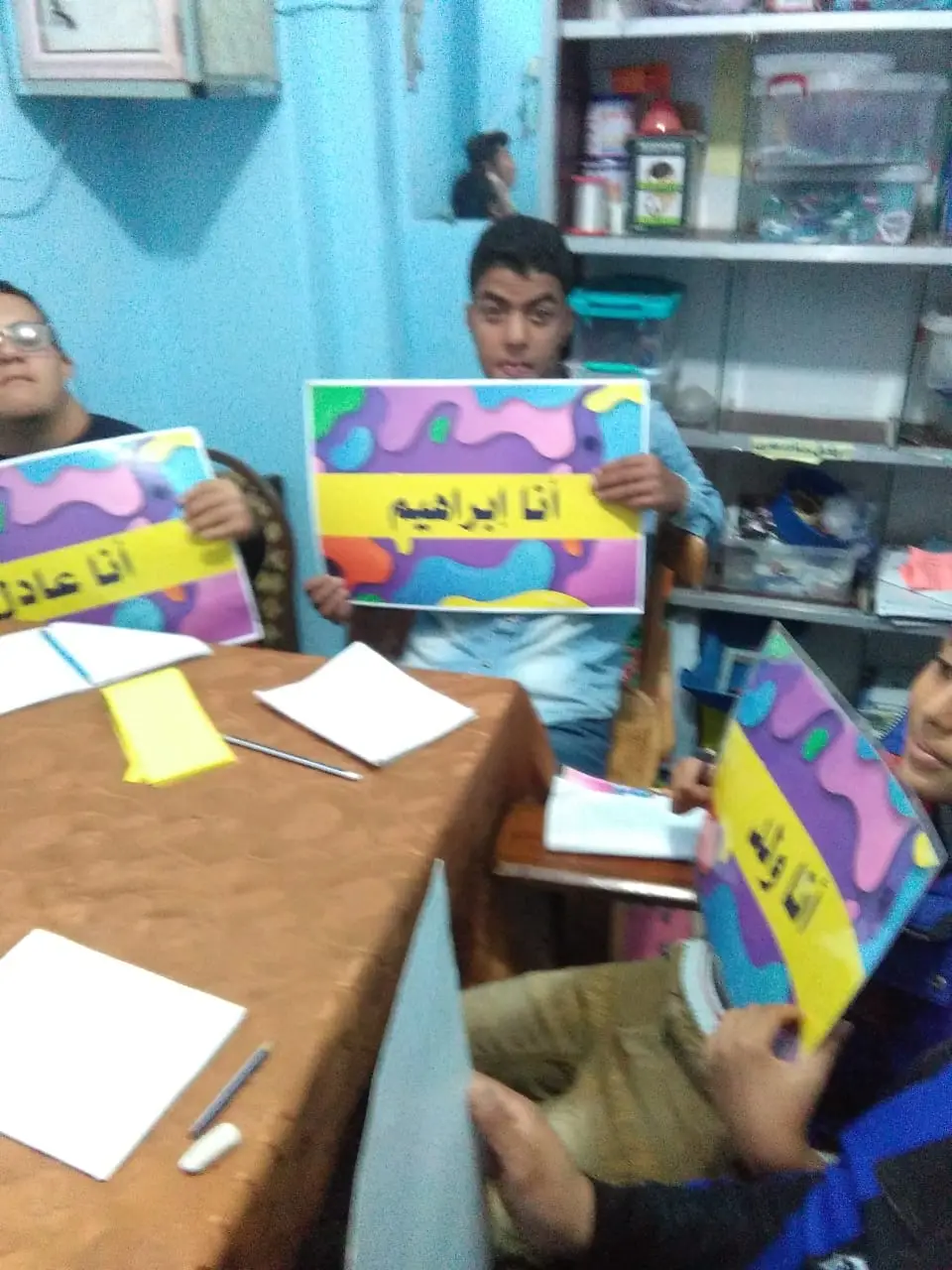 صورة 4 من: تعليم مهارات الكتابة و القراءة