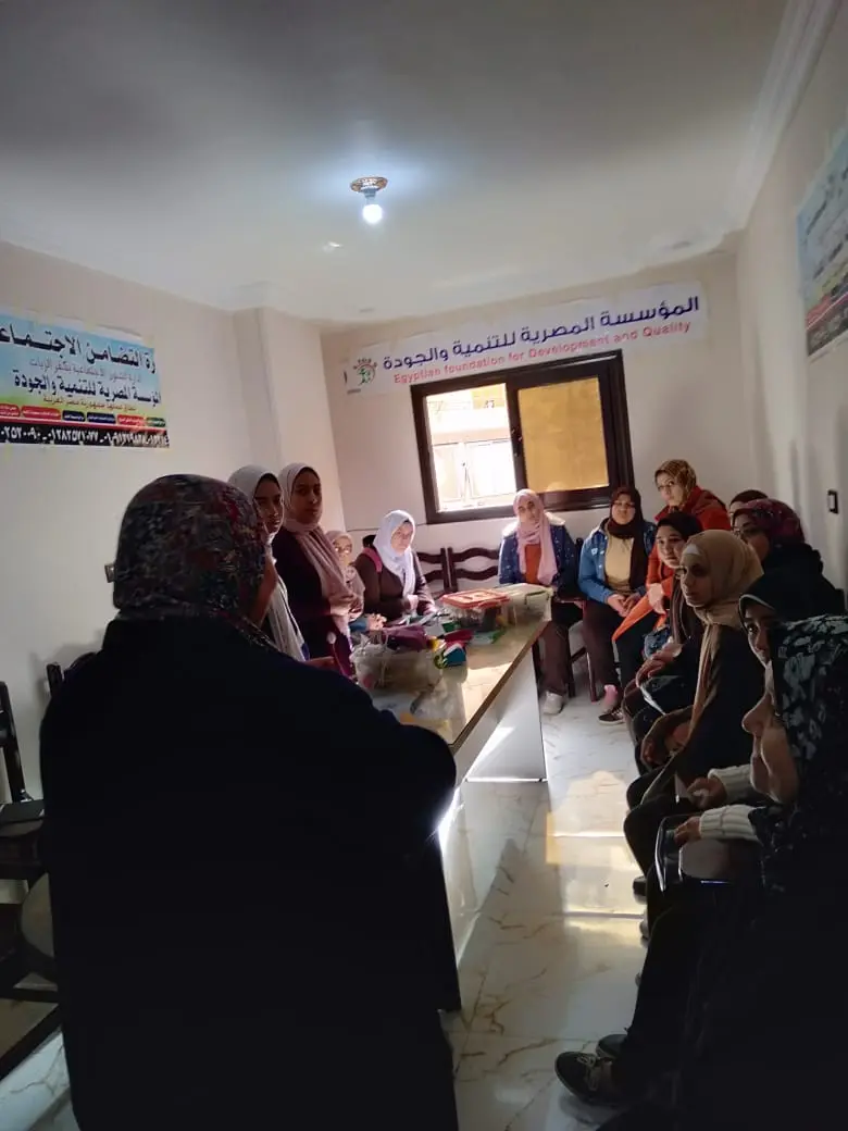 Photograph 4 from: Kafr El-Zayat Girls' Secondary School Visits the Foundation