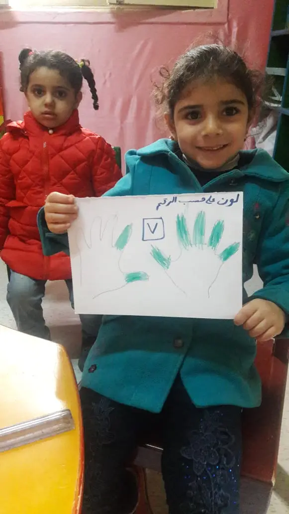 Photograph 1 from: EFDQ Kindergarten: Errorless Learning, Education for the Future, We Create Excellence