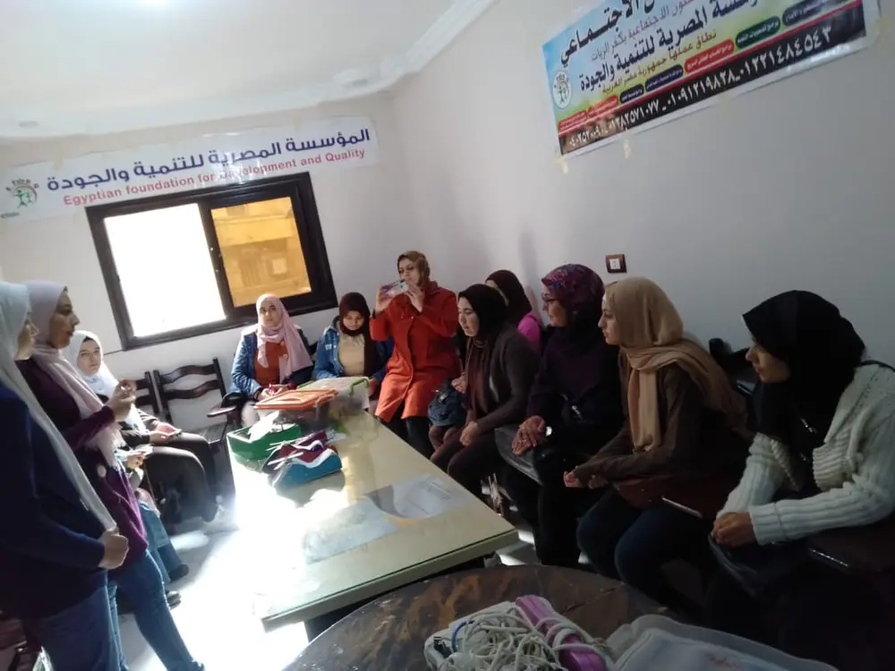 Photograph 5 from: Kafr El-Zayat Girls' Secondary School Visits the Foundation