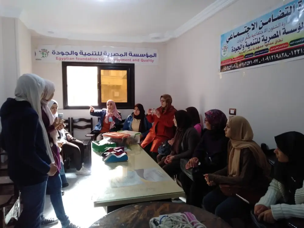 Photograph 6 from: Kafr El-Zayat Girls' Secondary School Visits the Foundation