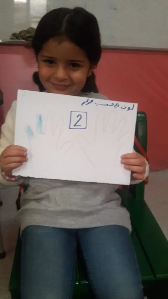 Photograph 8 from: EFDQ Kindergarten: Errorless Learning, Education for the Future, We Create Excellence