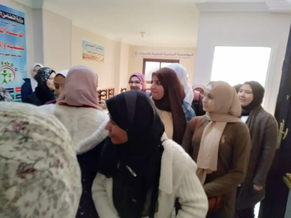 Photograph 18 from: Kafr El-Zayat Girls' Secondary School Visits the Foundation