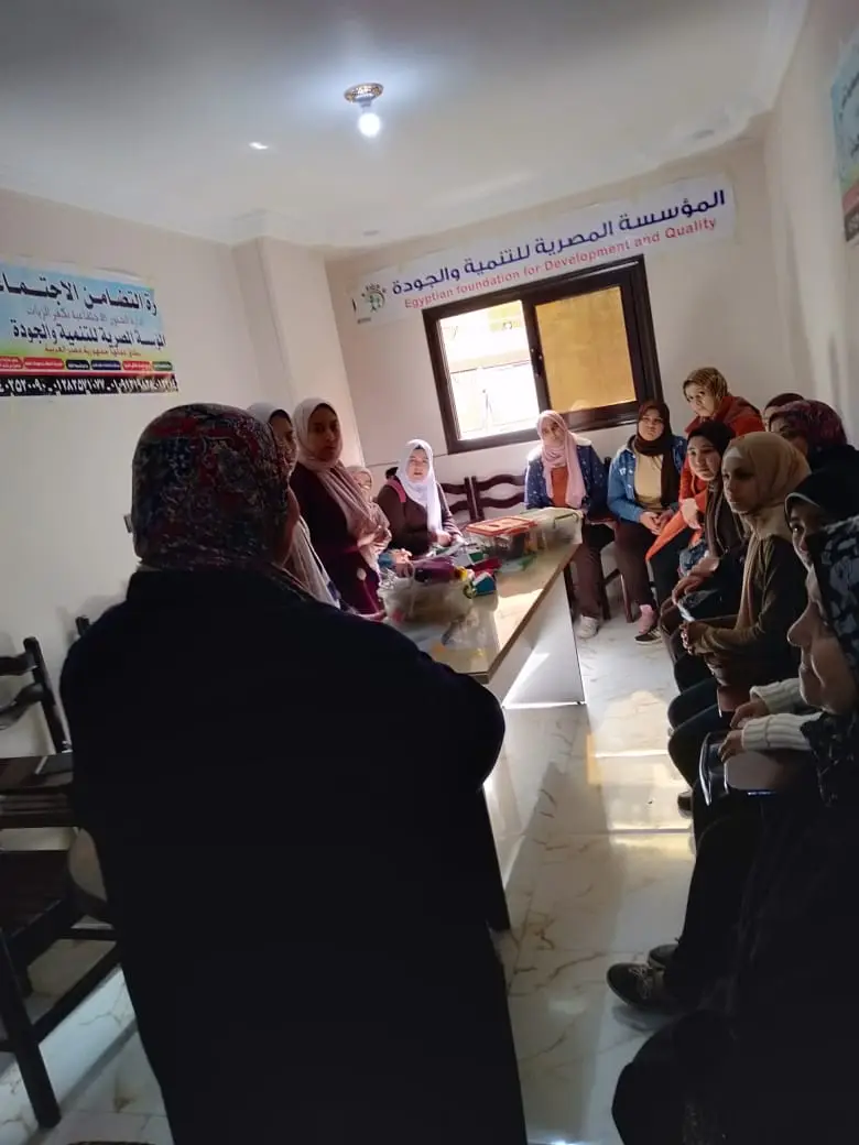 Photograph 20 from: Kafr El-Zayat Girls' Secondary School Visits the Foundation