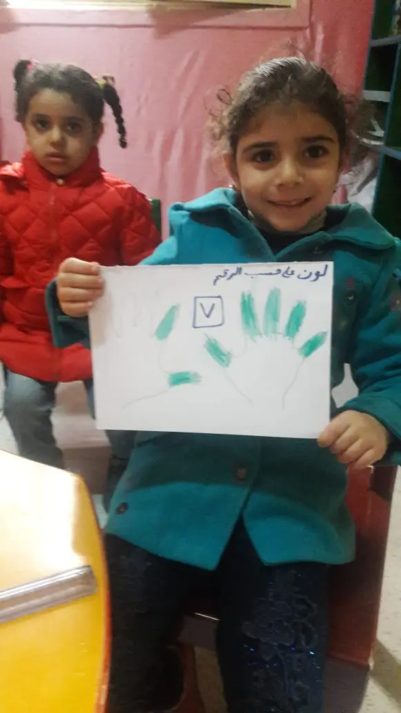 Photograph 11 from: EFDQ Kindergarten: Errorless Learning, Education for the Future, We Create Excellence