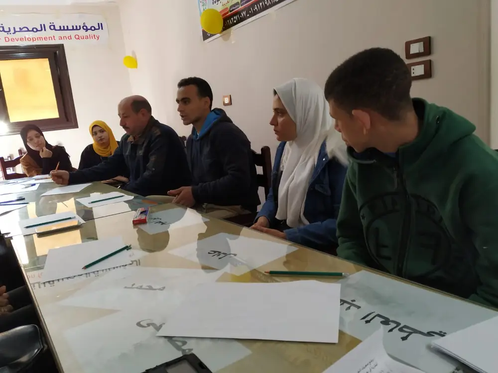 Photograph 7 from: Meeting of the Foundation's Committees