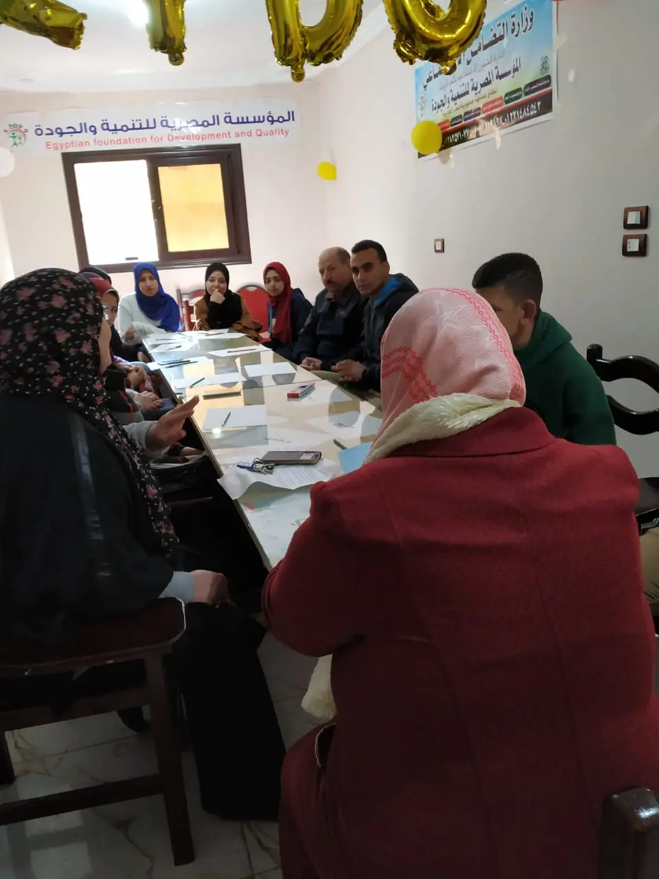 Photograph 3 from: Meeting of the Foundation's Committees