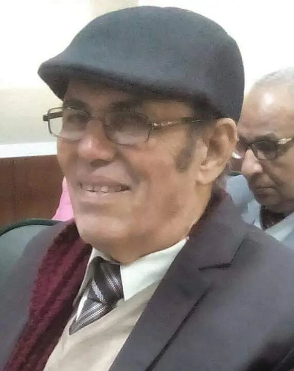عيد صالح