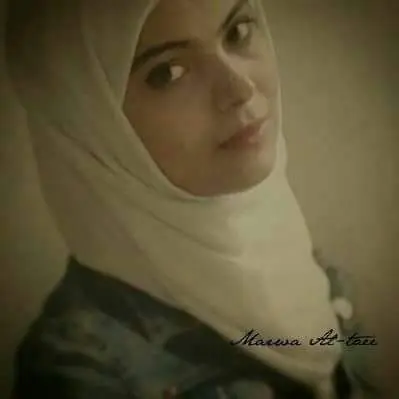 مروة طيئ