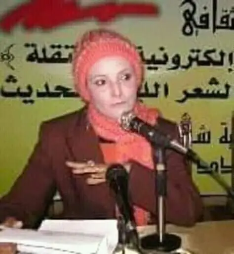 الحكيم