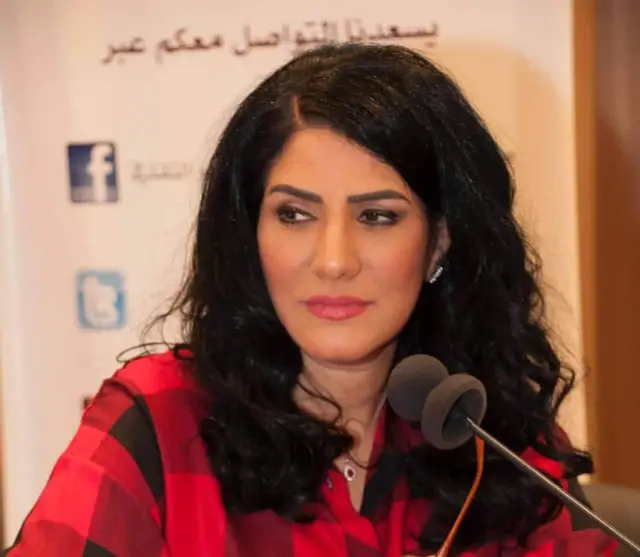 جميلة الوطني