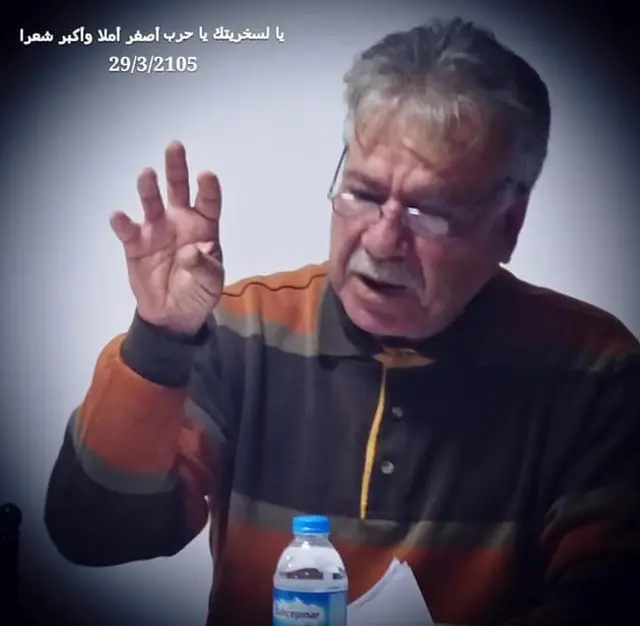 (شاقول من ليسات )