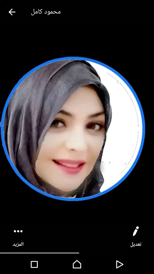 بقلم الشاعرة الأستاذة / جودي قصي ٱتاسي