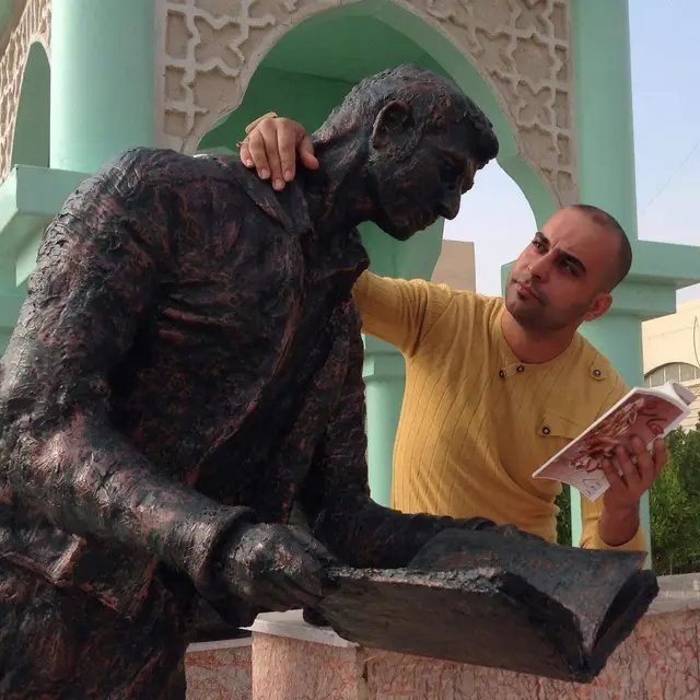 ~ بائعة الجوري ~