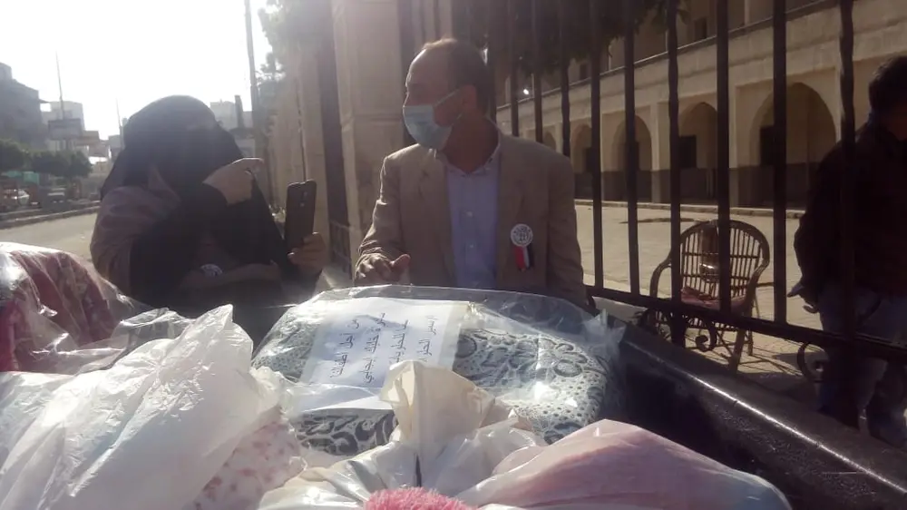 صورة 2 من: ح نساعد
