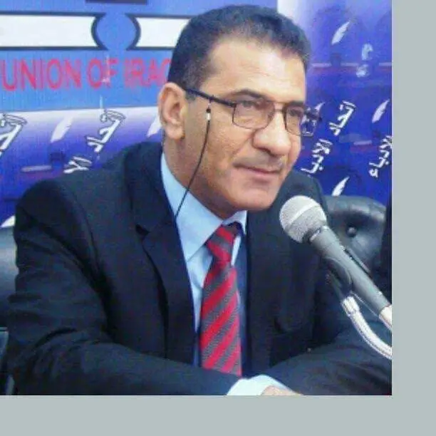 إدمان