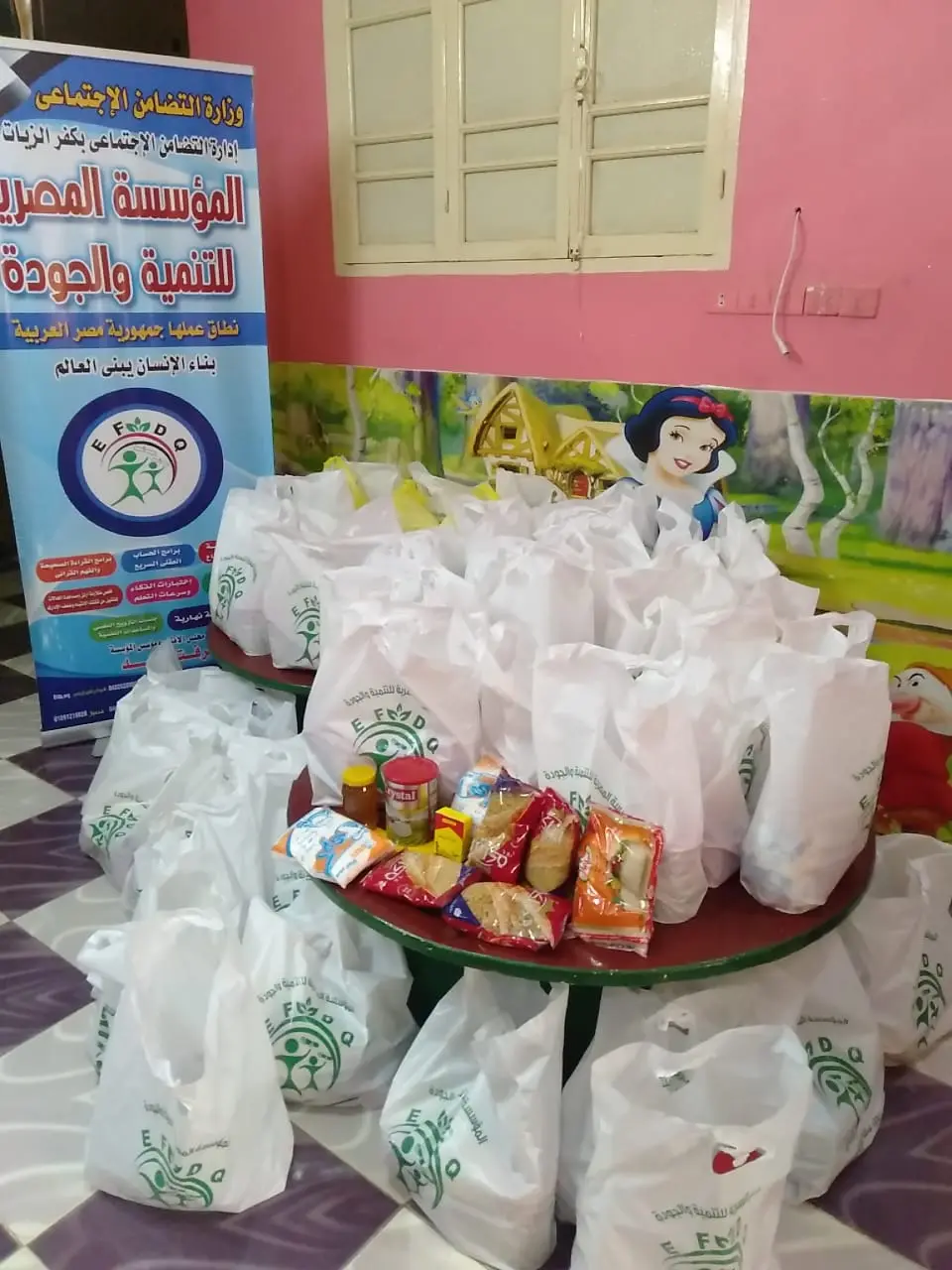 Photograph 2 from: Preparing Home-Isolation Kits and Packages for Informal Workers