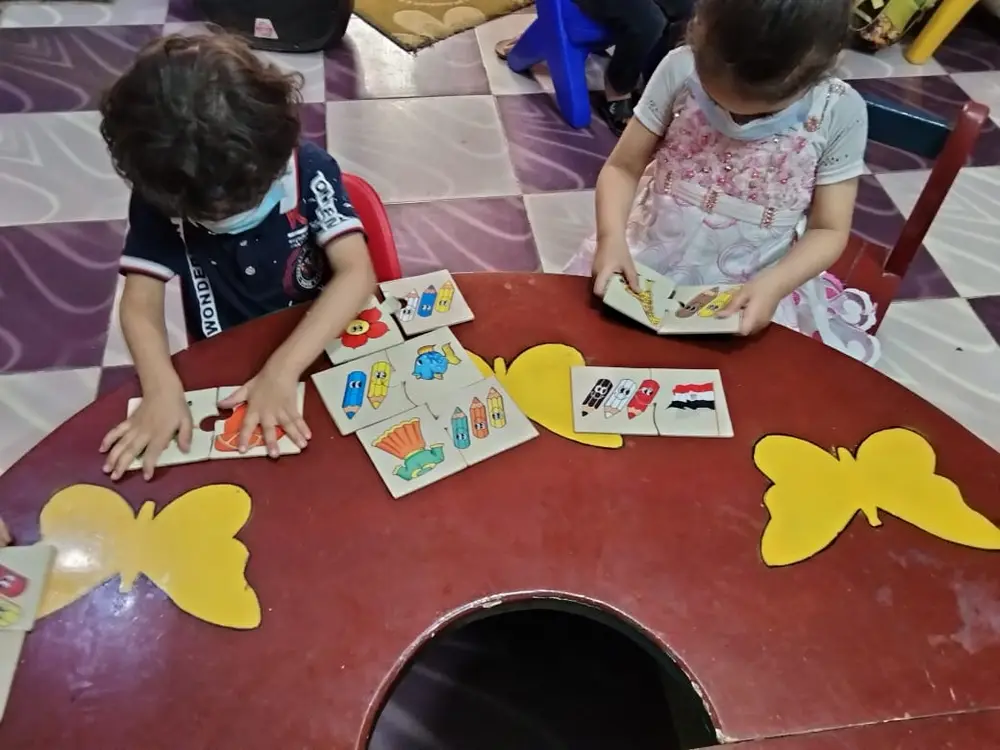 Photograph 1 from: EFDQ Kindergarten