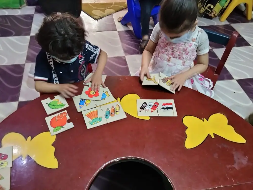 Photograph 4 from: EFDQ Kindergarten