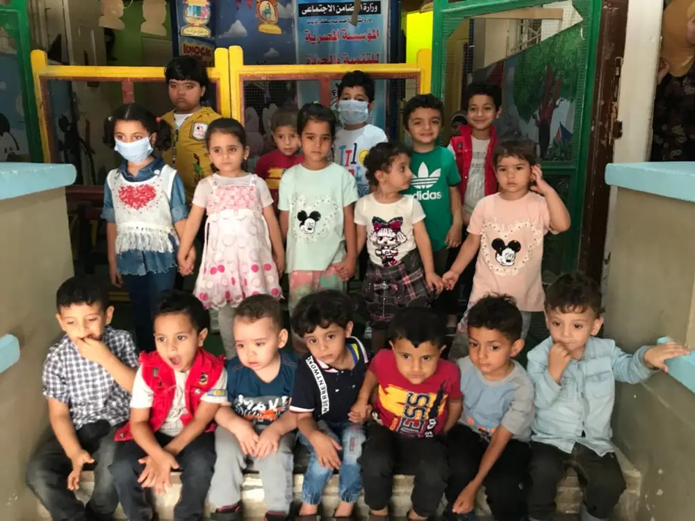 Photograph 10 from: EFDQ Kindergarten