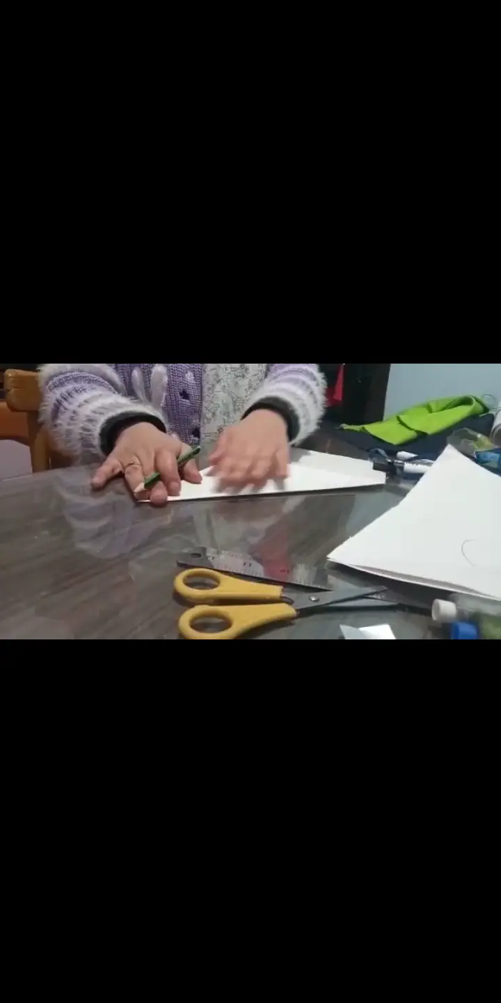 صورة 2 من: برنامج للتفصيل