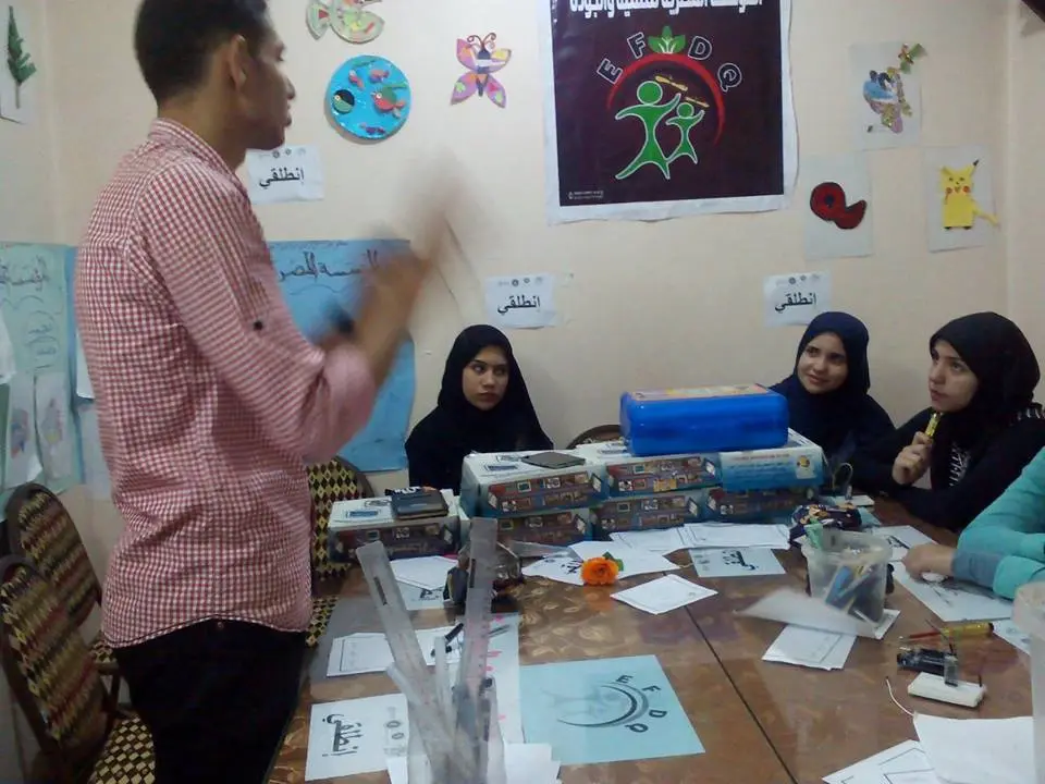 صورة 8 من: برامج الروبوت