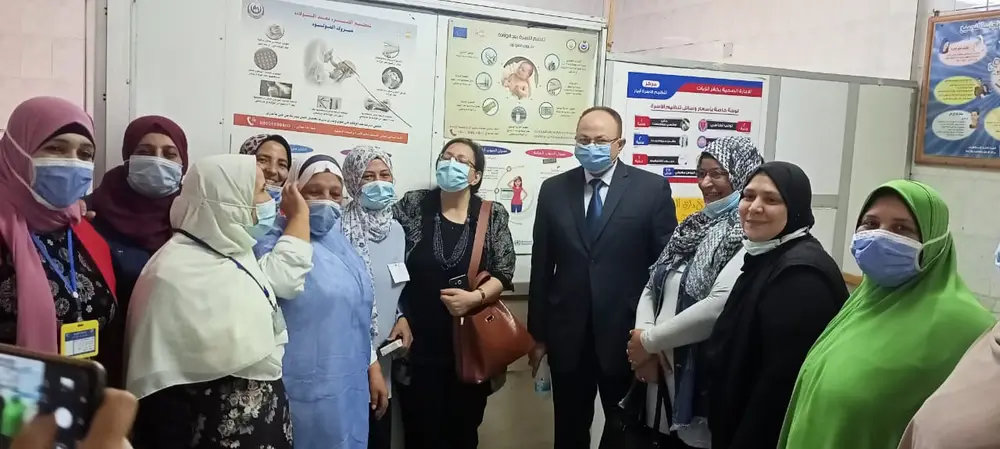 Photograph 2 from: Activities of the Egyptian Foundation for Development and Quality