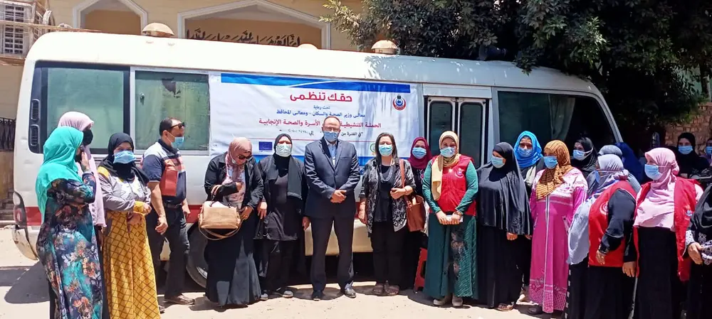 Photograph 7 from: Activities of the Egyptian Foundation for Development and Quality