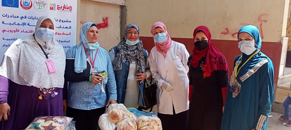 Photograph 5 from: Activities of the Egyptian Foundation for Development and Quality