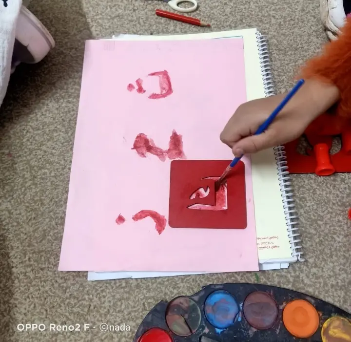 Photograph 2 from: Part of the Pre-Writing Skills Sessions Activity Objectives