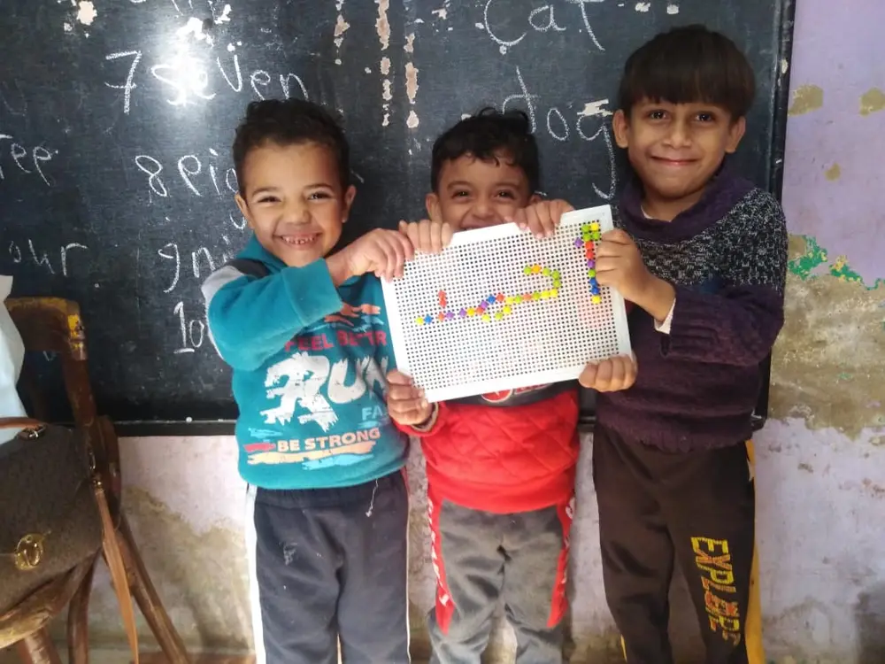 Photograph 7 from: Visit to Dar El-Nour Nursery