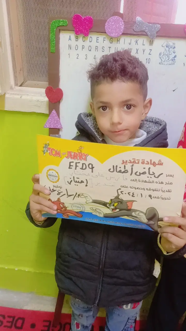 Photograph 3 from: Part of the Motivational Work with Our Youngest Children #And_The_Impact_Remains