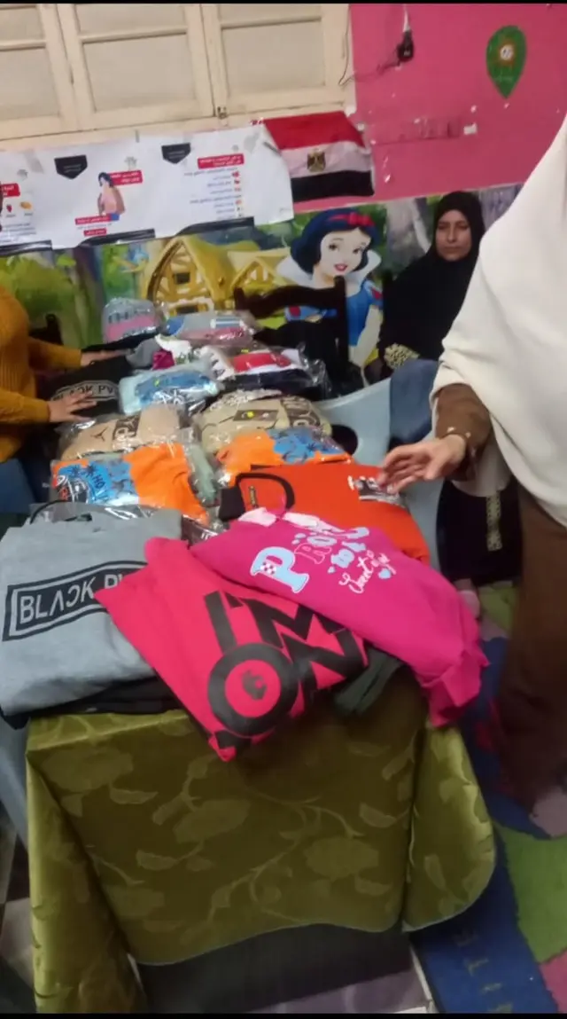 The Foundation's Clothing Exhibition