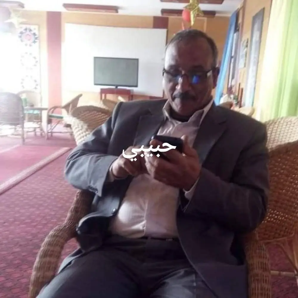 صورة 2 من: عندما يأتيك ديسمبر